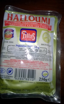 Halloumi (24% MG) - 52903212