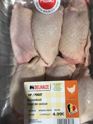 Haut de cuisse de poulet sans dos - 5400112439661