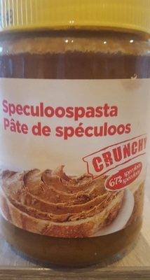 pâte de spéculoos - 5400141229875