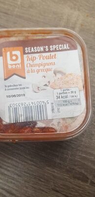 Poulet champignon à la grecque - 5400141263503