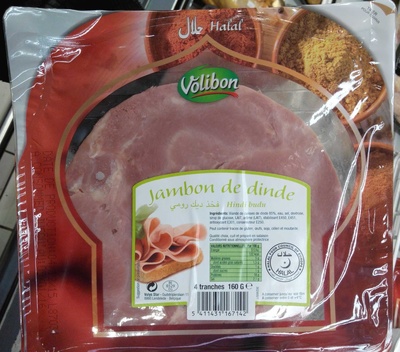 Jambon de dinde - 5411431167142