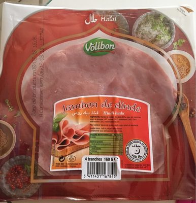 Jambon de dinde - 5411431167845