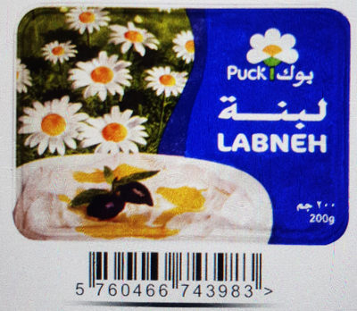 Puck Labneh - 5760466743983