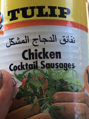 Tulip Meat (chicken Cocktail Sausages, 415 G) - 5762385116152