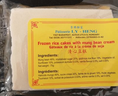 Gâteau de riz à la crème de soja - 5999884913016