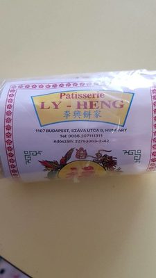 Pâtisserie ly-heng coco - 5999884913054