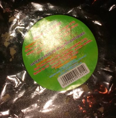 Green Bean Cake - 5999884913214