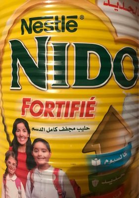 Nido fortifié - 6111018903055