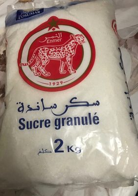 Cosumar Sucre Granule - Granulated Sugar - 6111029000415
