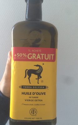 Tunisian olive oil - 6191509906109