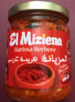 Harissa Berbère - 6191557000736