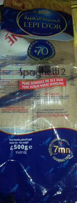 Pâtes Spaghetti N. 2 L'epi D'or - 6194003320082