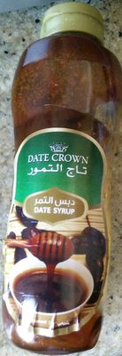 Sirop de datte - 6291100213320