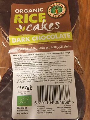 Organic rice cakes - 6291104284838
