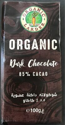 Dark chocolate 85 % cacao - 6291107771410