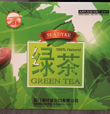 Green Tea - 6901049112164