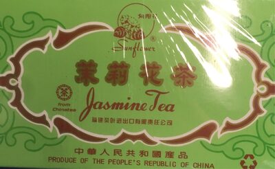 Jasmine tea - 6901118930729