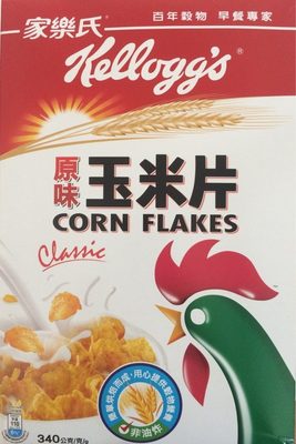 Kellogg's Corn Flakes - 6916883134883