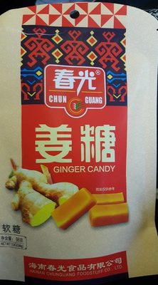 Ginger Candy - 6917541778999