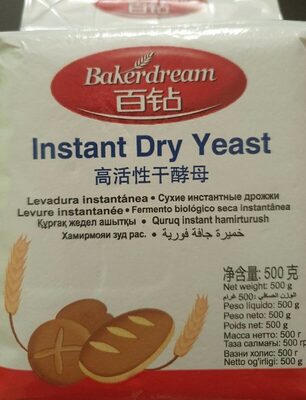 Instant dry yeast - 6917790986459