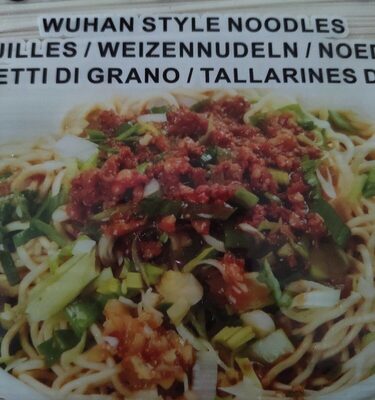 Wuhan Style Noodles - 6920802315314