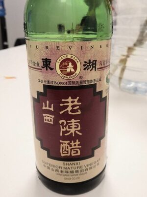 Shanxi superior mature vinegar - 6920818366874
