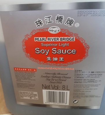 Soy sauce - 6921180820223