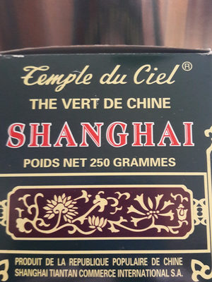 thé  vert de Chine - 6931708306023