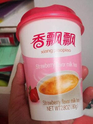 Tea milk strawberry - 6938888888868