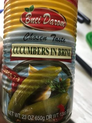 Cucumbers in brine - 7290002015154