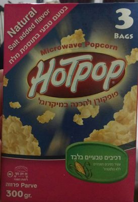 Pop Corn Micro Ondes Salé 300Gr - 7290003139859
