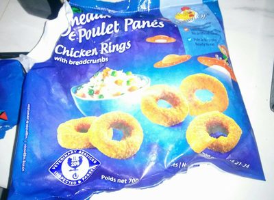 Yarden Chicken Rings 900G - 7290006895226