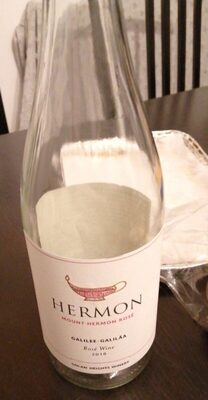 Vin rosé - 7290015951869