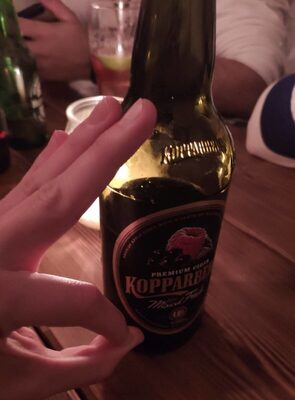 Kopparberg Premium Cider - 7393714700445