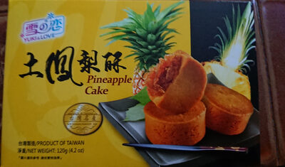 Pineapple Cake - 74298150