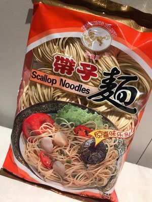 Scallop Noodles - Nouilles chinoises - 7629493190536