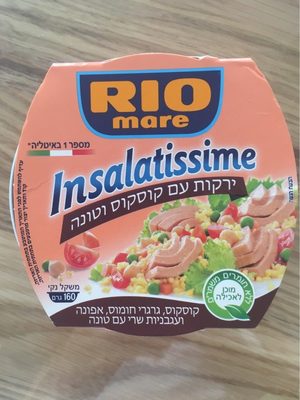 Insalatissime , thon avec legumes et couscous - 8004030860001