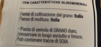 La Molisana Classic Ziti Tagliati (500 GR) - 8004690051818