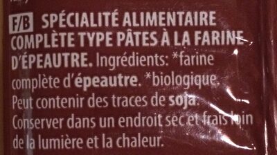 Spaghetti Complet Epeautre (500 GR) - 8018699006021