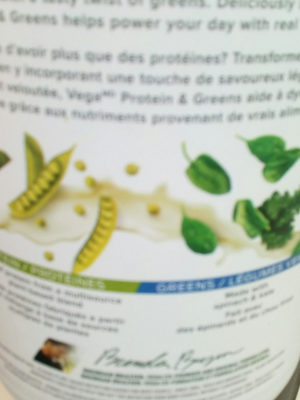 Protein & Greens - 83876610641