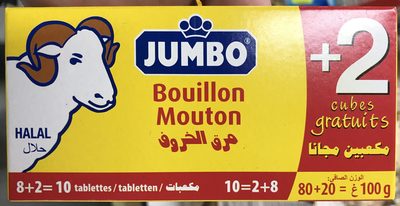 Bouillon Mouton (+2 cubes gratuits) - 8410300348528