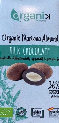 Organic Marcona Almond - 8437014596397