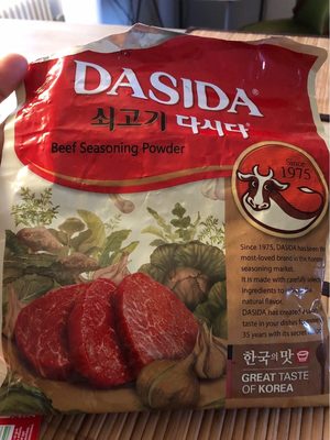 Dasida beef seasoning powder - 8656020804283