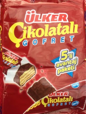 Ulker Milk Chocolate Plus Hazelnut Cream Filled Wafers 175G - 8690504016809