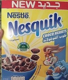 Nesquik - 8690632049045