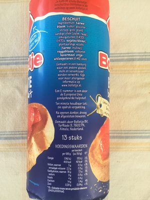 Echte beschuit - 8710482531542
