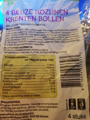 reuze rozijnen krenten bollen - 8710624953393
