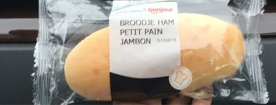 Petit pain jambon - 8710861255021