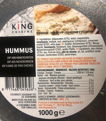 HUMMUS - 8711468045626