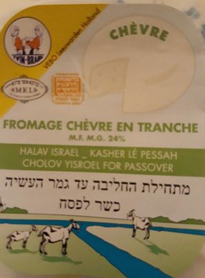 Fromage chèvre en tranche - 8711528355313